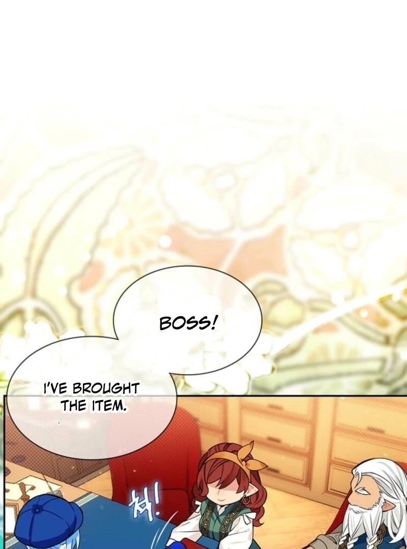 Mistaken for a Wicked Woman! - Chapter 59 - 17