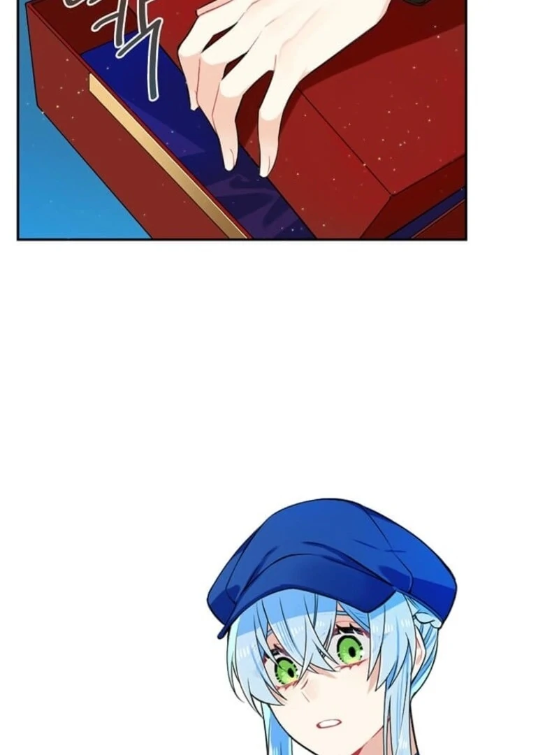 Mistaken for a Wicked Woman! - Chapter 59 - 22