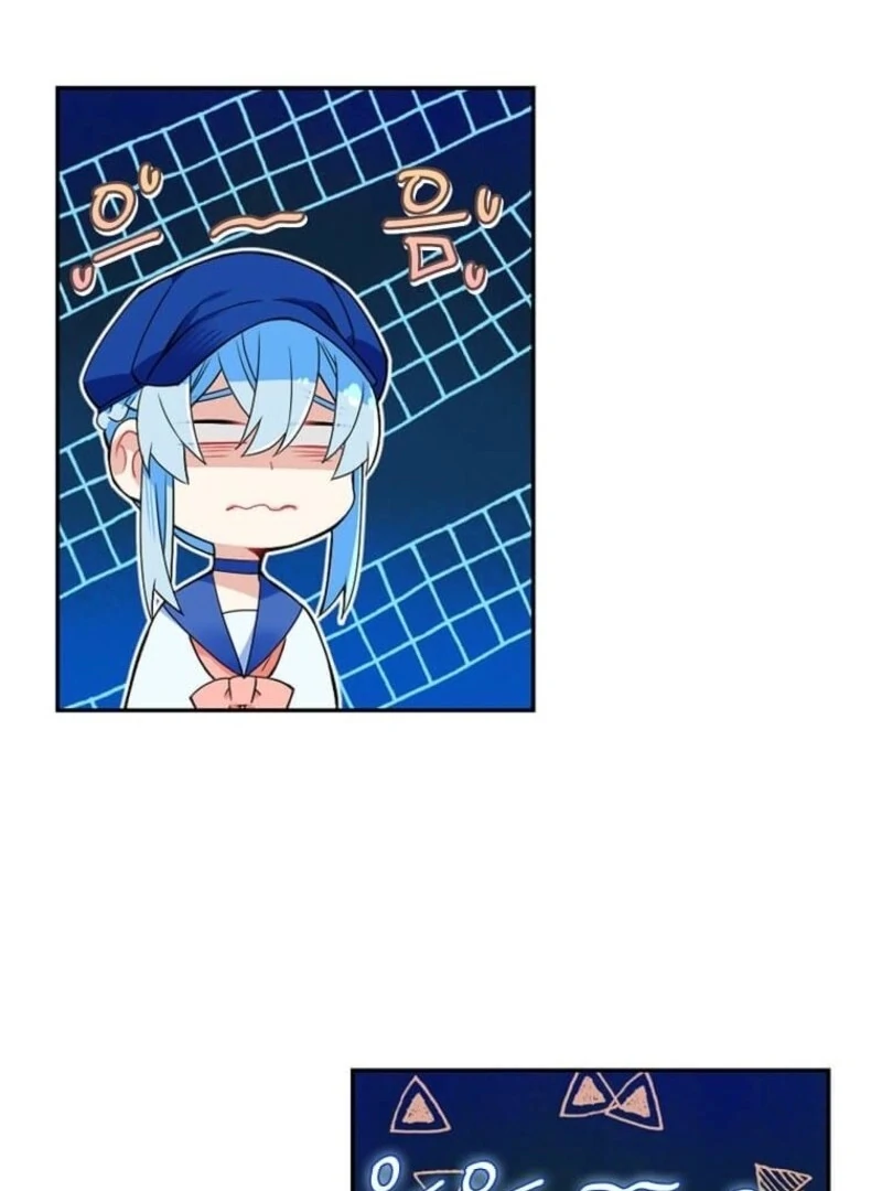 Mistaken for a Wicked Woman! - Chapter 59 - 65