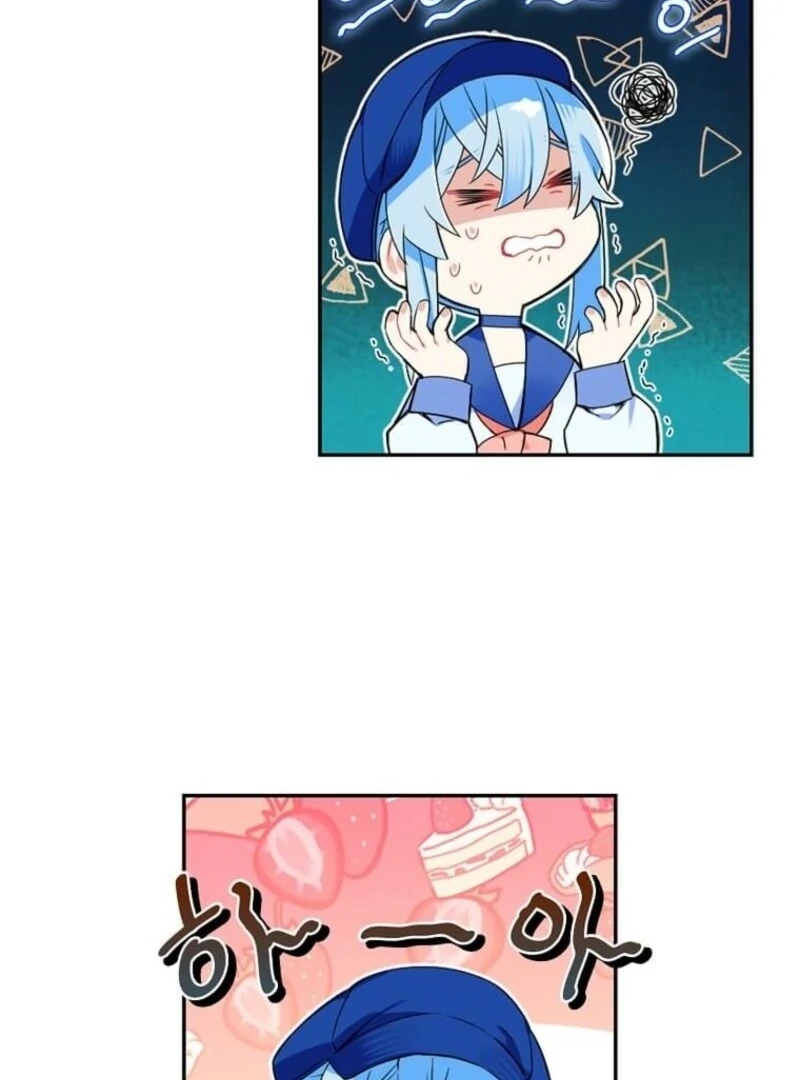 Mistaken for a Wicked Woman! - Chapter 59 - 66