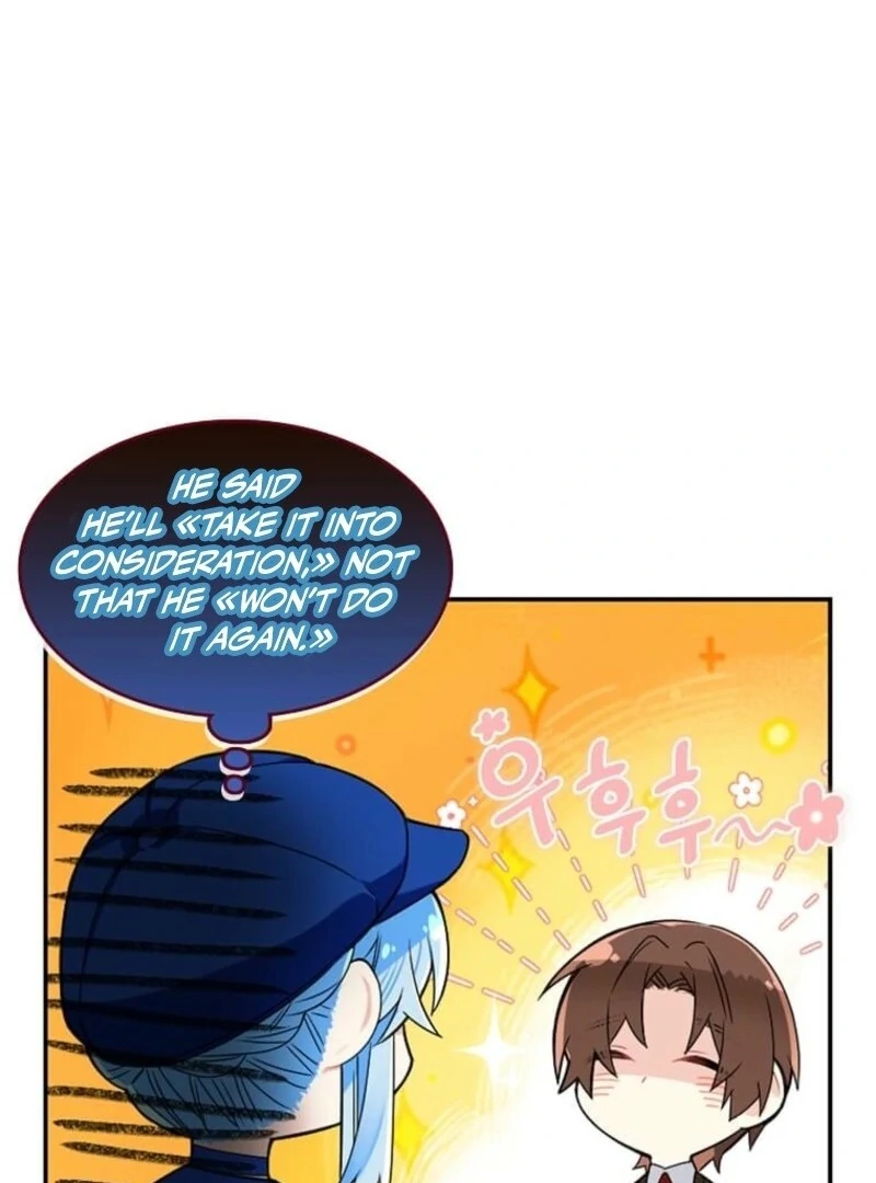 Mistaken for a Wicked Woman! - Chapter 59 - 71