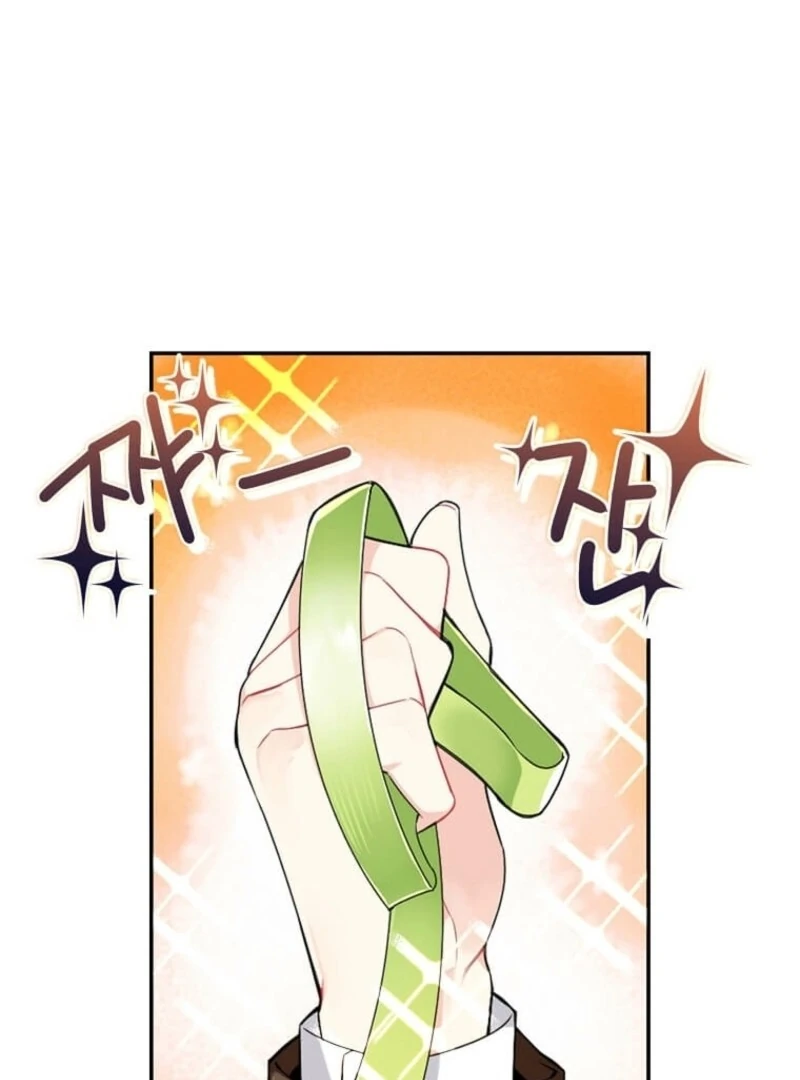 Mistaken for a Wicked Woman! - Chapter 60 - 37