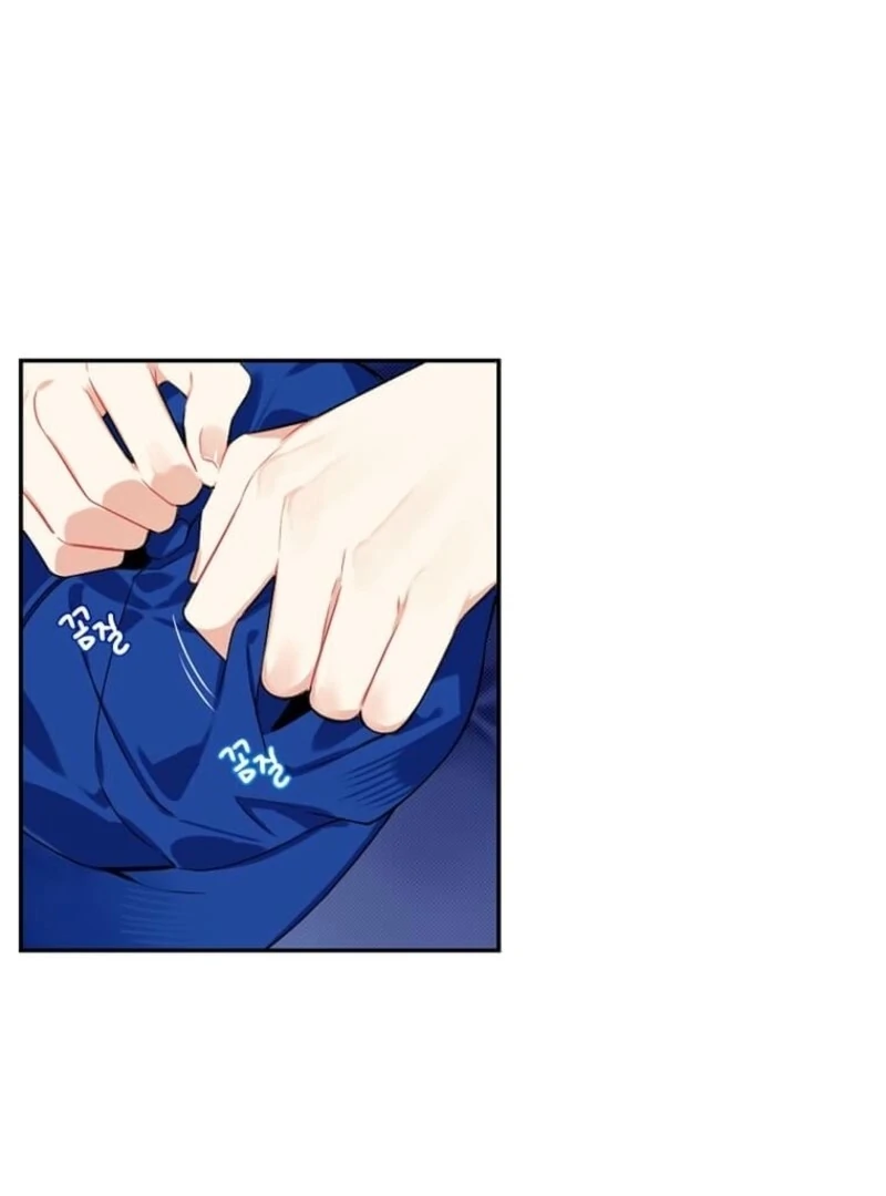 Mistaken for a Wicked Woman! - Chapter 60 - 39