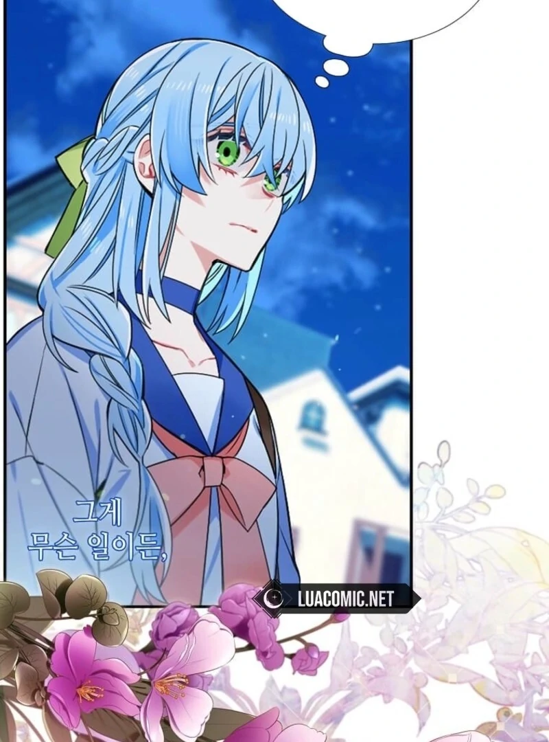 Mistaken for a Wicked Woman! - Chapter 60 - 63