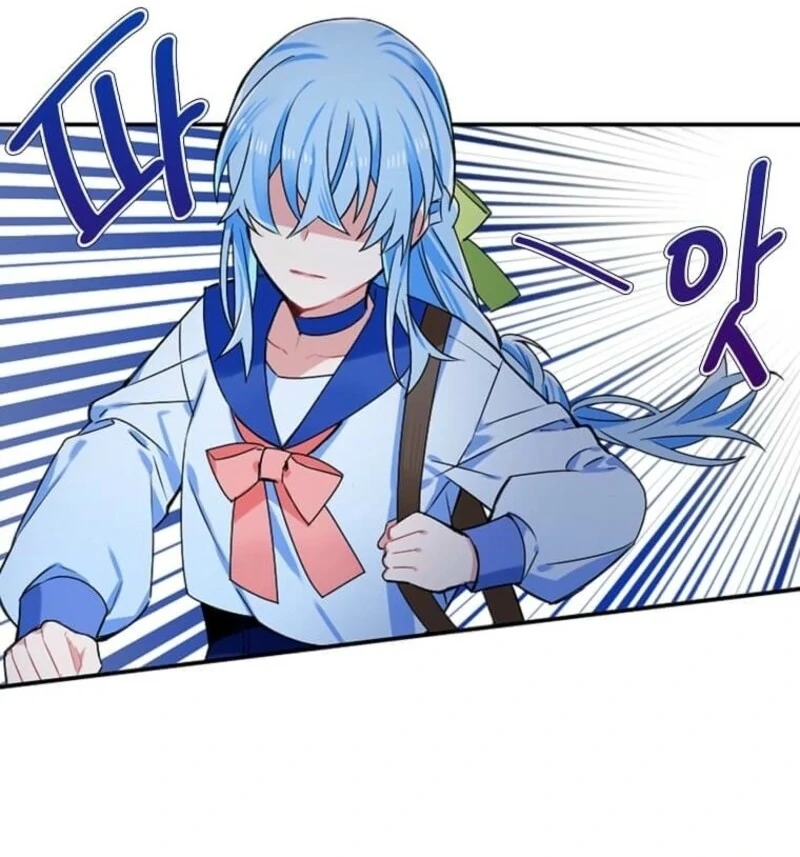 Mistaken for a Wicked Woman! - Chapter 60 - 70