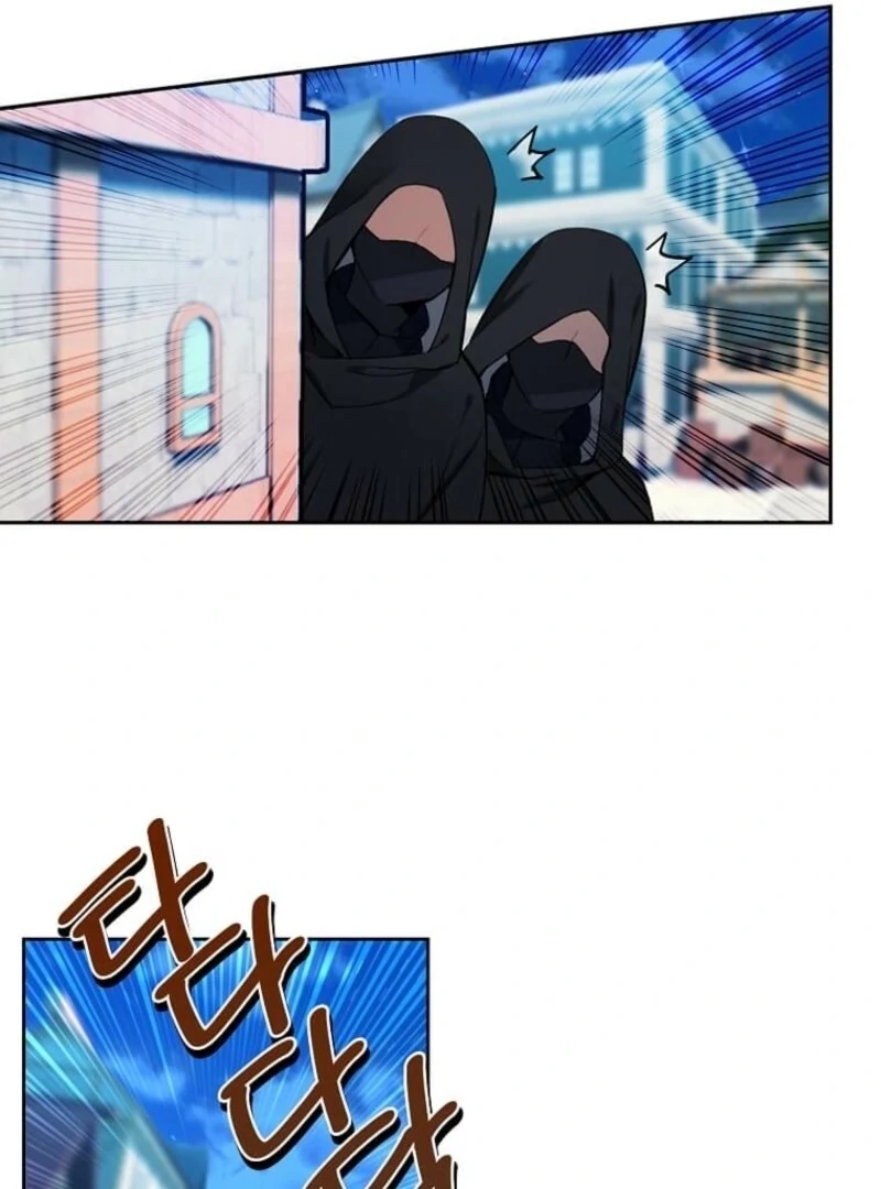 Mistaken for a Wicked Woman! - Chapter 60 - 71