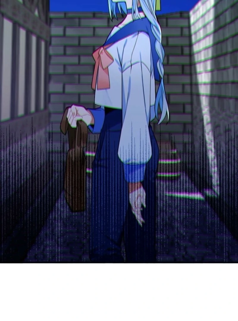 Mistaken for a Wicked Woman! - Chapter 60 - 75