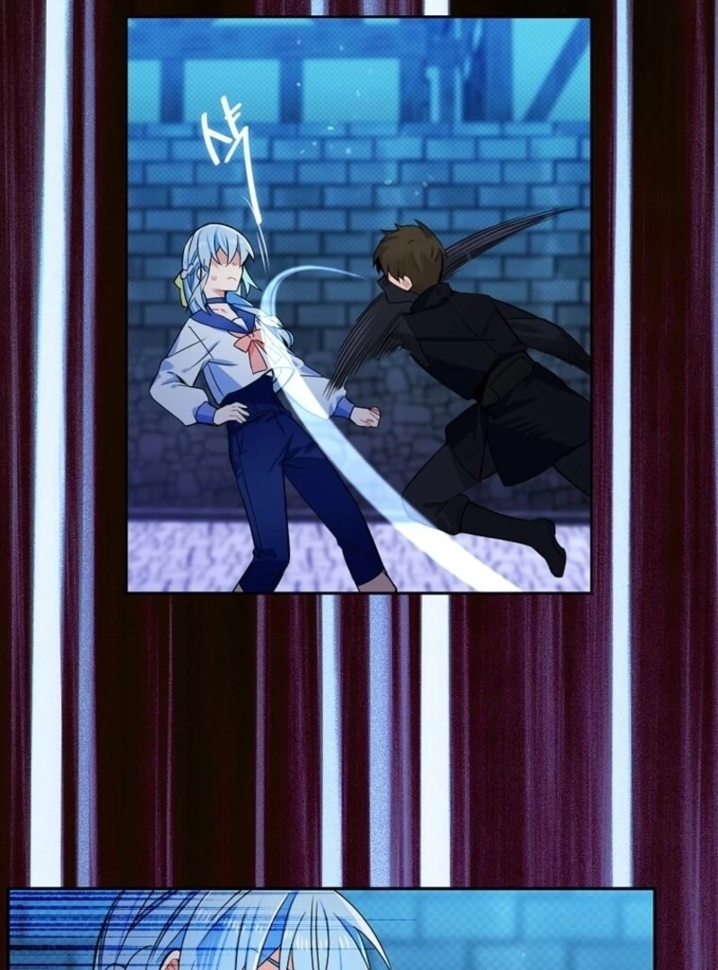 Mistaken for a Wicked Woman! - Chapter 60 - 84