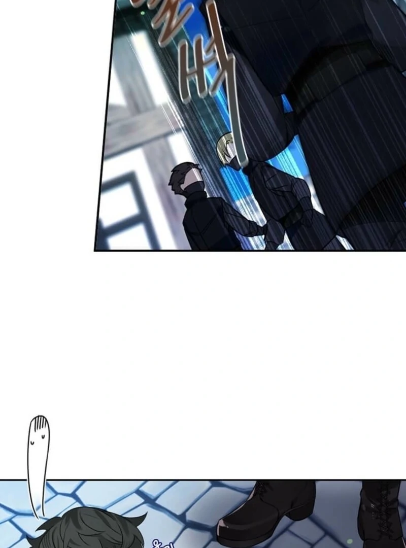 Mistaken for a Wicked Woman! - Chapter 60 - 88