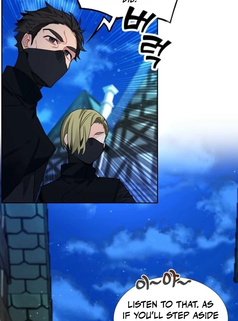 Mistaken for a Wicked Woman! - Chapter 60 - 90