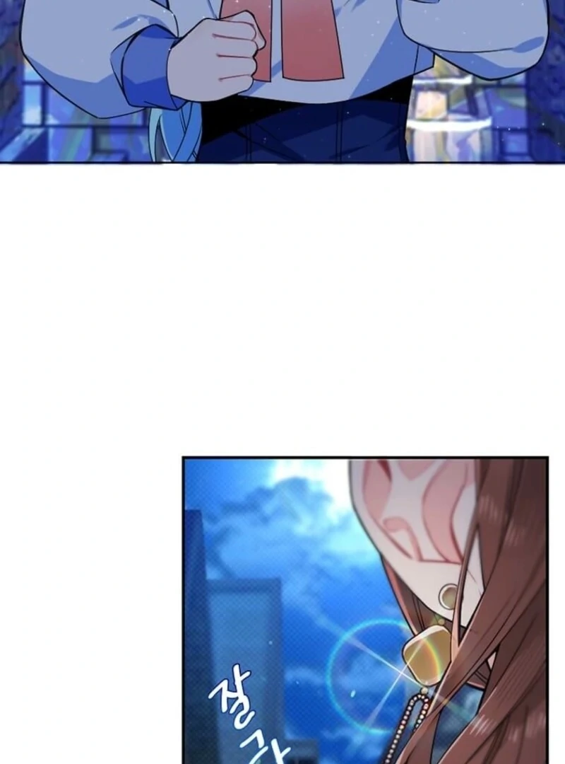 Mistaken for a Wicked Woman! - Chapter 60 - 92