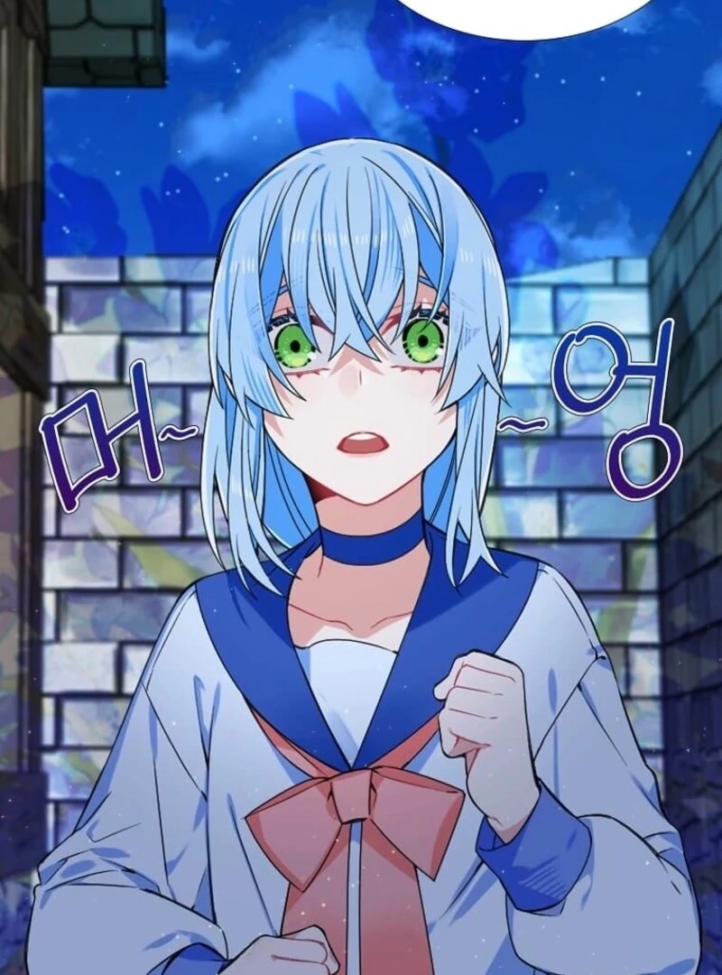 Mistaken for a Wicked Woman! - Chapter 61 - 4