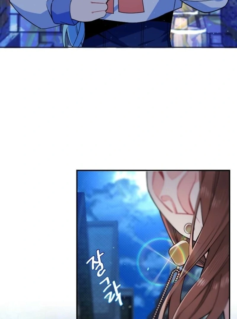 Mistaken for a Wicked Woman! - Chapter 61 - 5