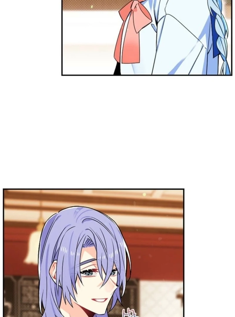 Mistaken for a Wicked Woman! - Chapter 61 - 17