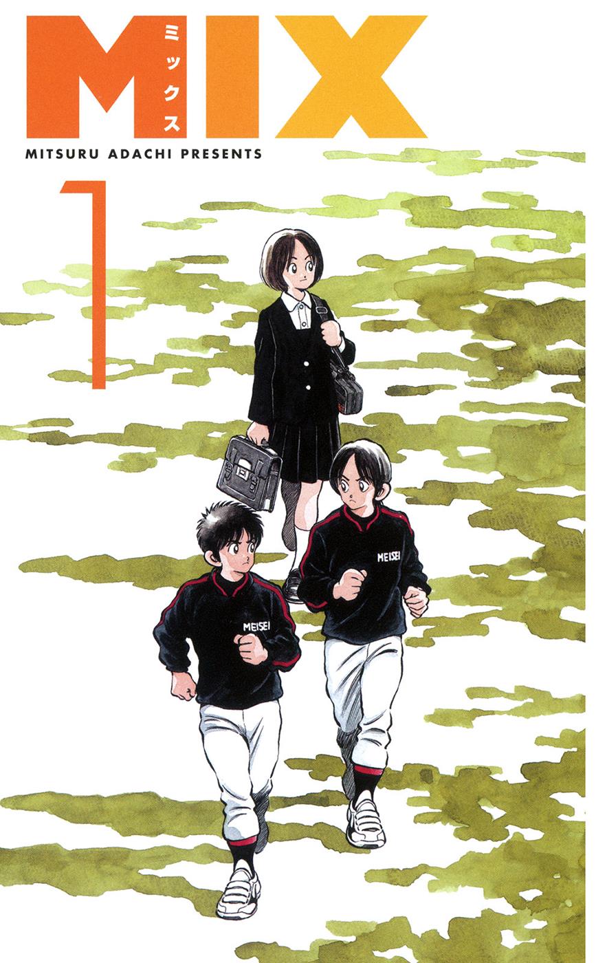 Mix Chapter 1 - Page 4