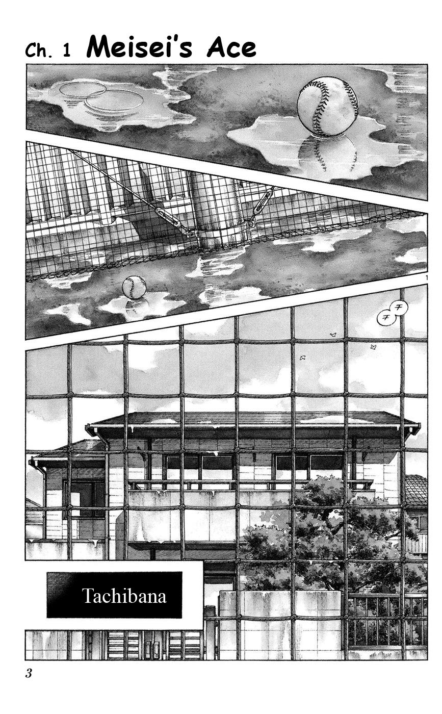 Mix Chapter 1 - Page 6