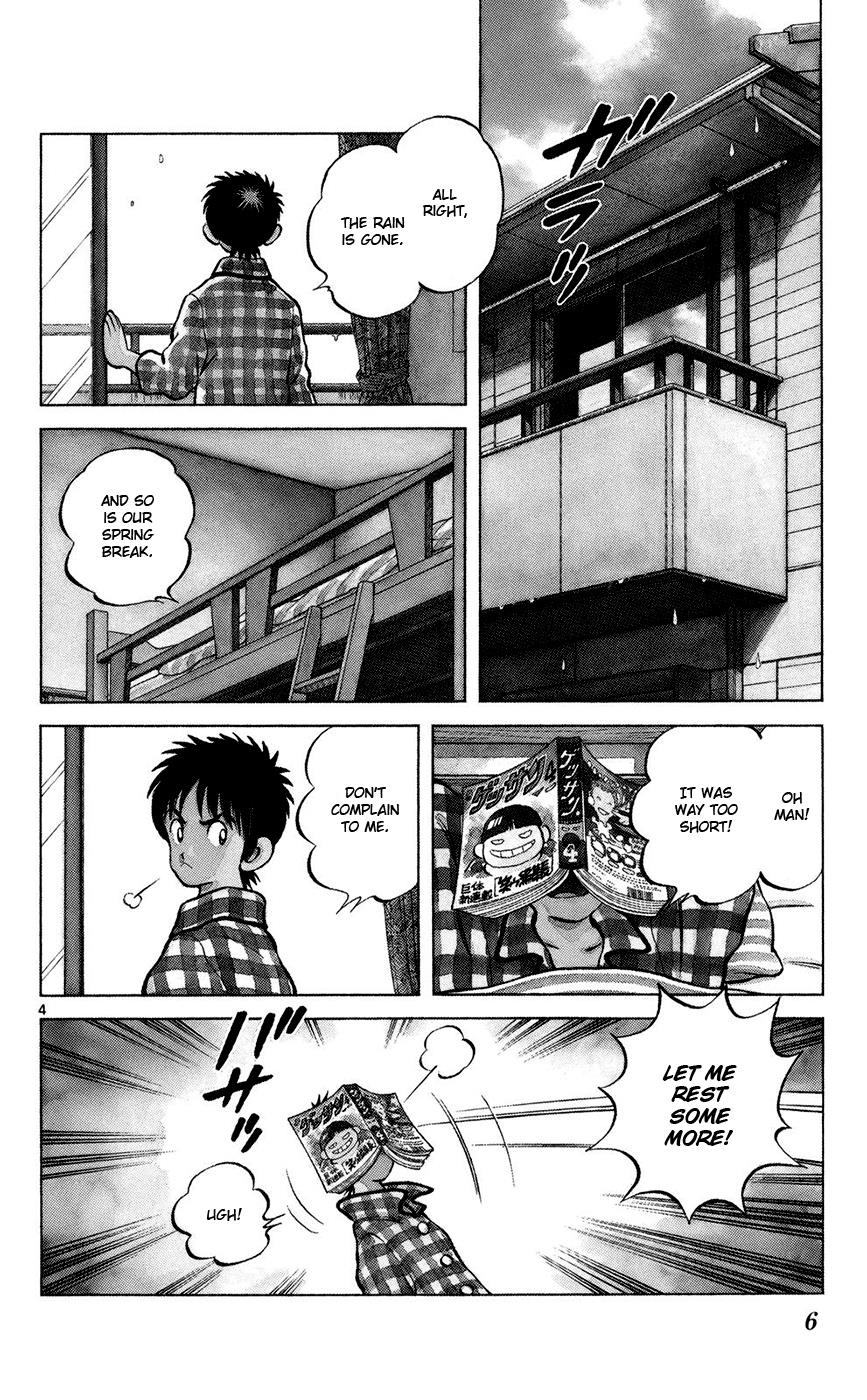 Mix Chapter 1 - Page 8