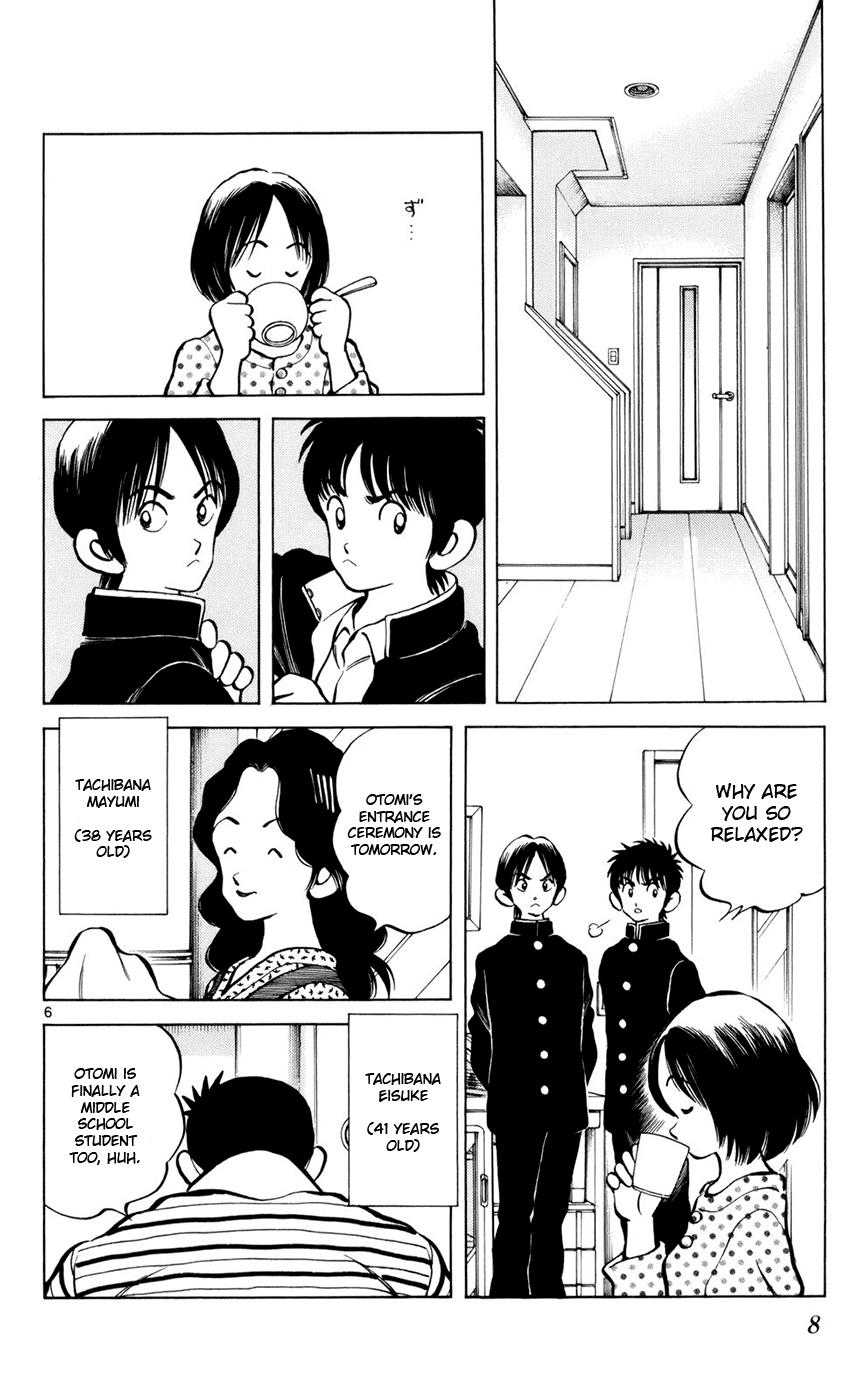 Mix Chapter 1 - Page 10