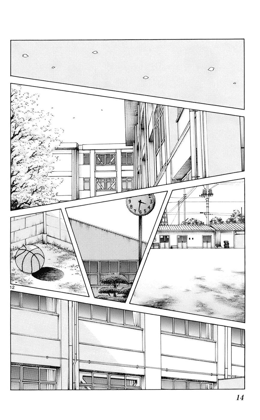 Mix Chapter 1 - Page 16