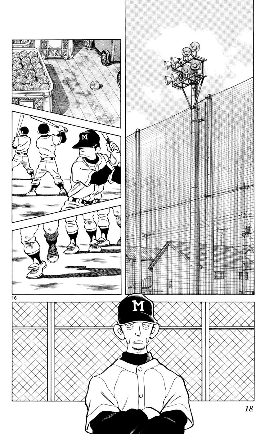 Mix Chapter 1 - Page 20