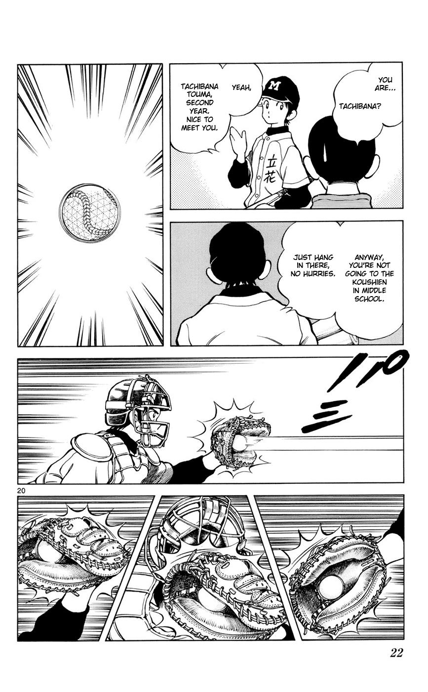 Mix Chapter 1 - Page 24