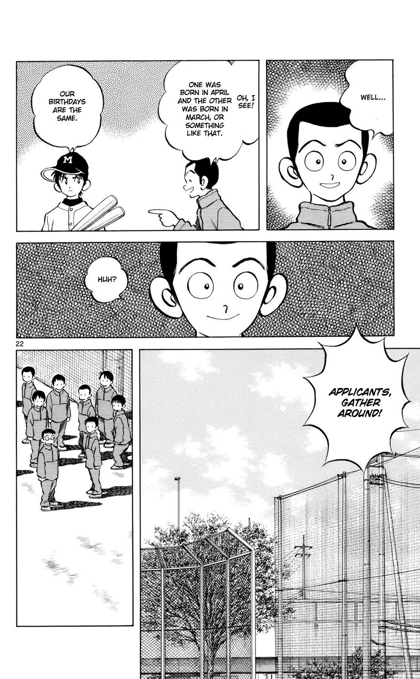 Mix Chapter 1 - Page 26