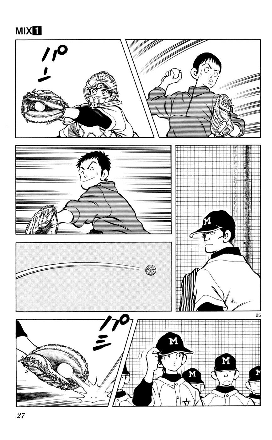 Mix Chapter 1 - Page 29