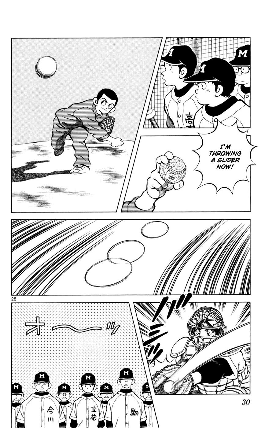 Mix Chapter 1 - Page 32