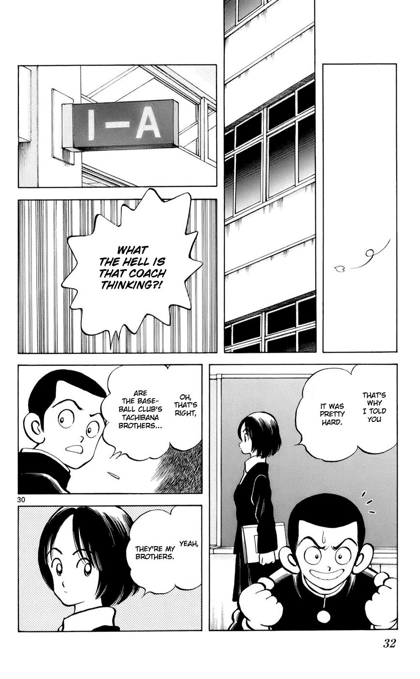 Mix Chapter 1 - Page 34