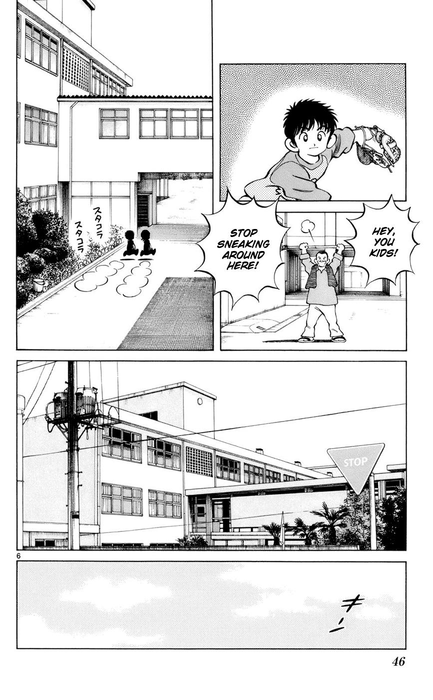 Mix Chapter 2 - Page 5