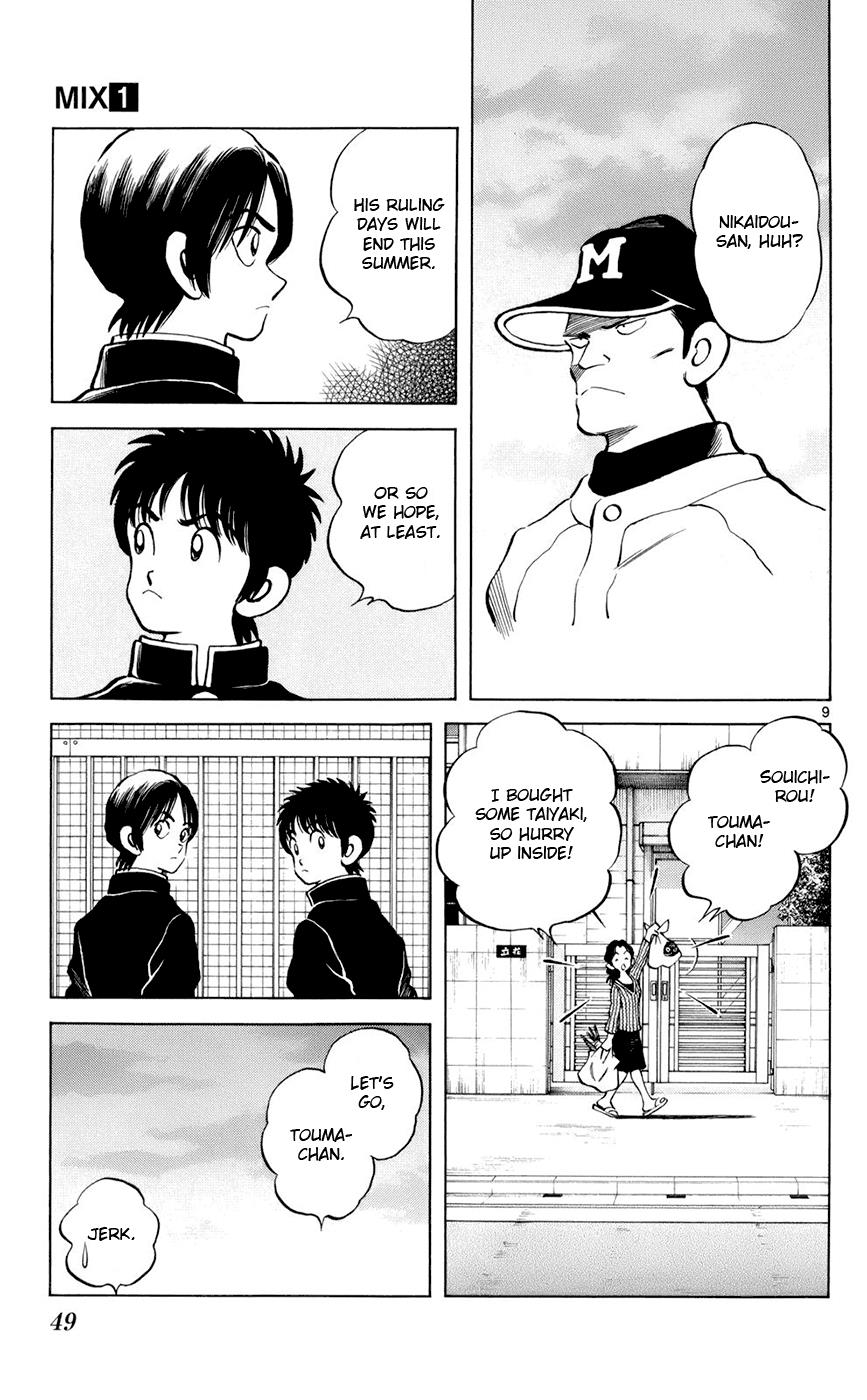 Mix Chapter 2 - Page 8