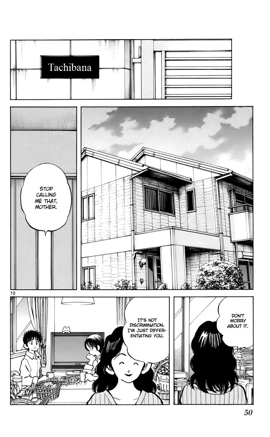 Mix Chapter 2 - Page 9