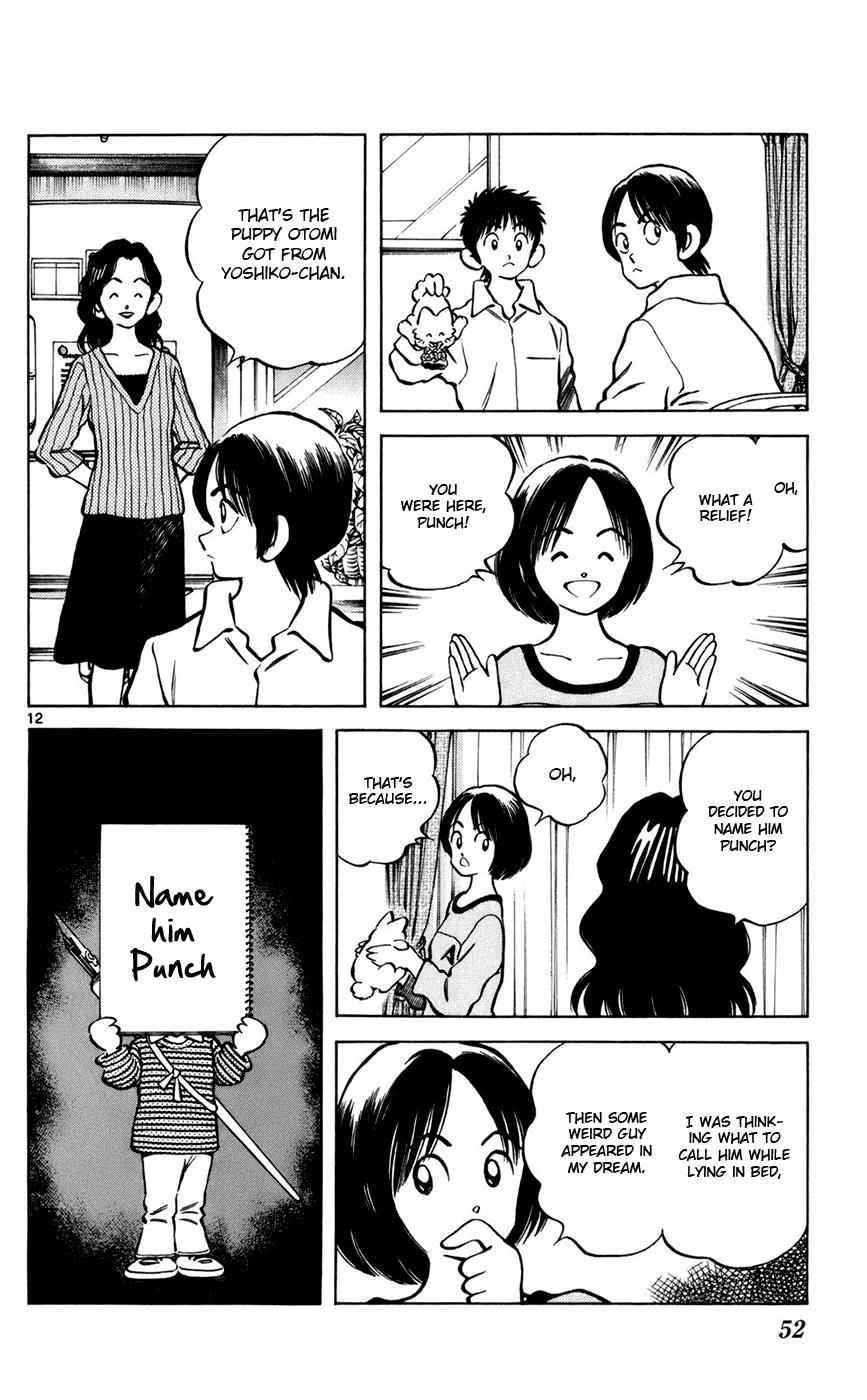 Mix Chapter 2 - Page 11