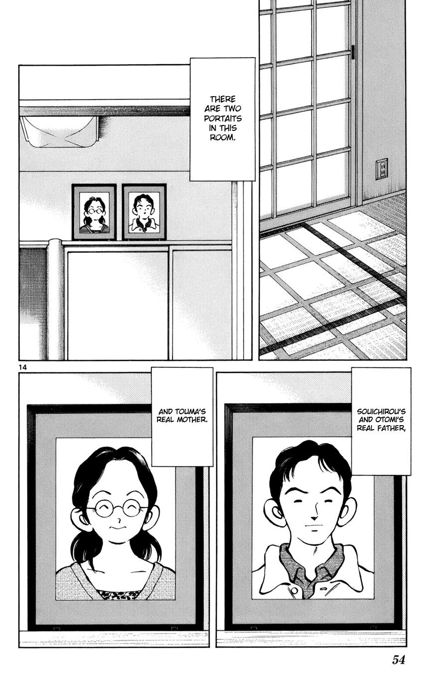 Mix Chapter 2 - Page 13