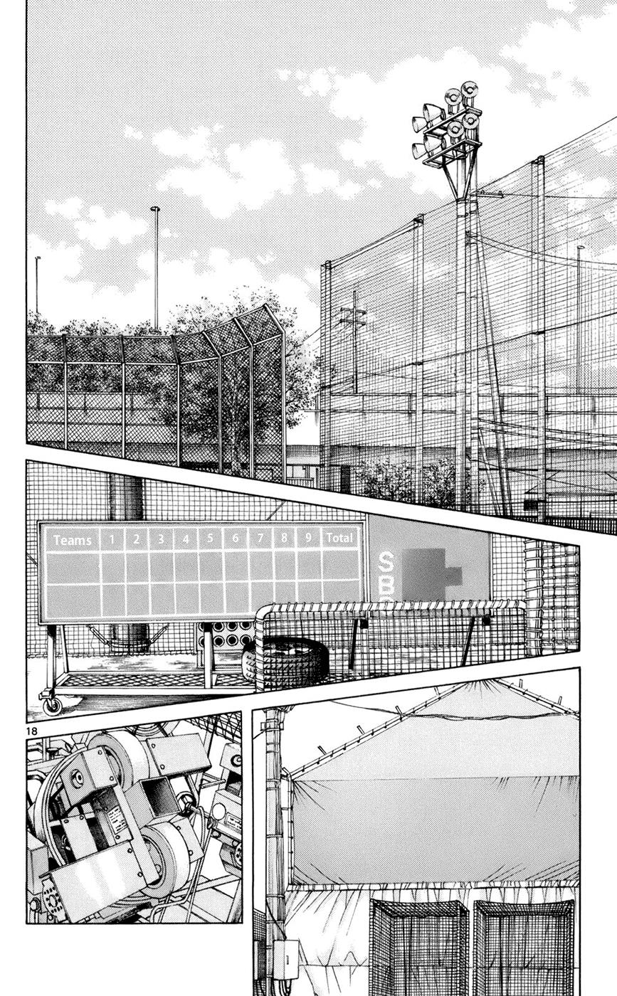 Mix Chapter 2 - Page 17