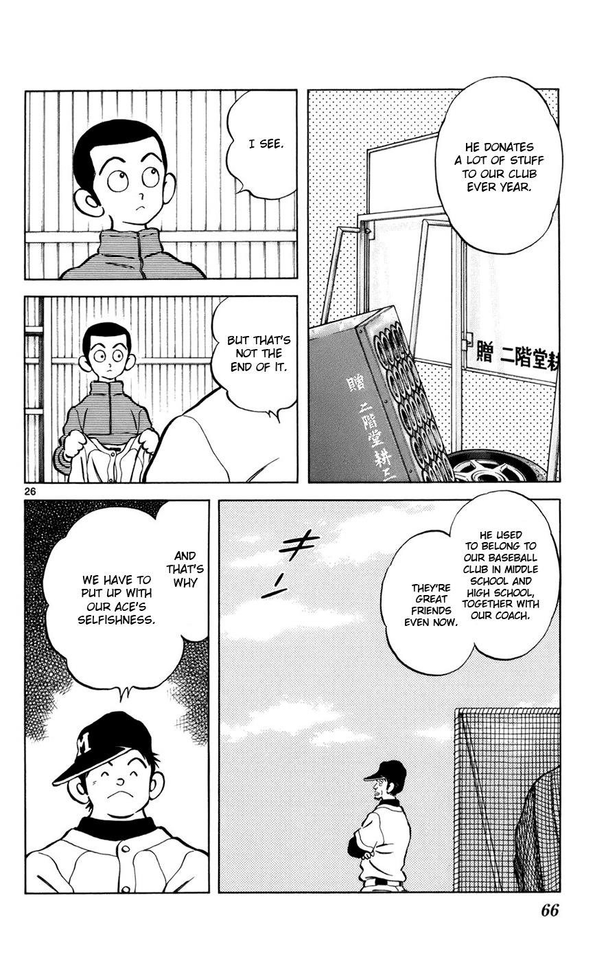 Mix Chapter 2 - Page 25