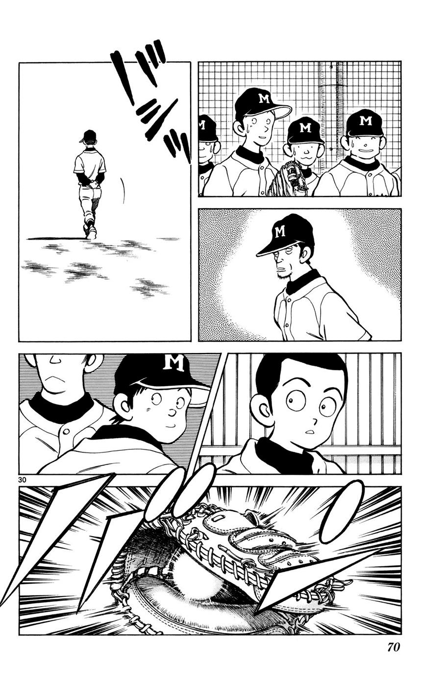 Mix Chapter 2 - Page 29