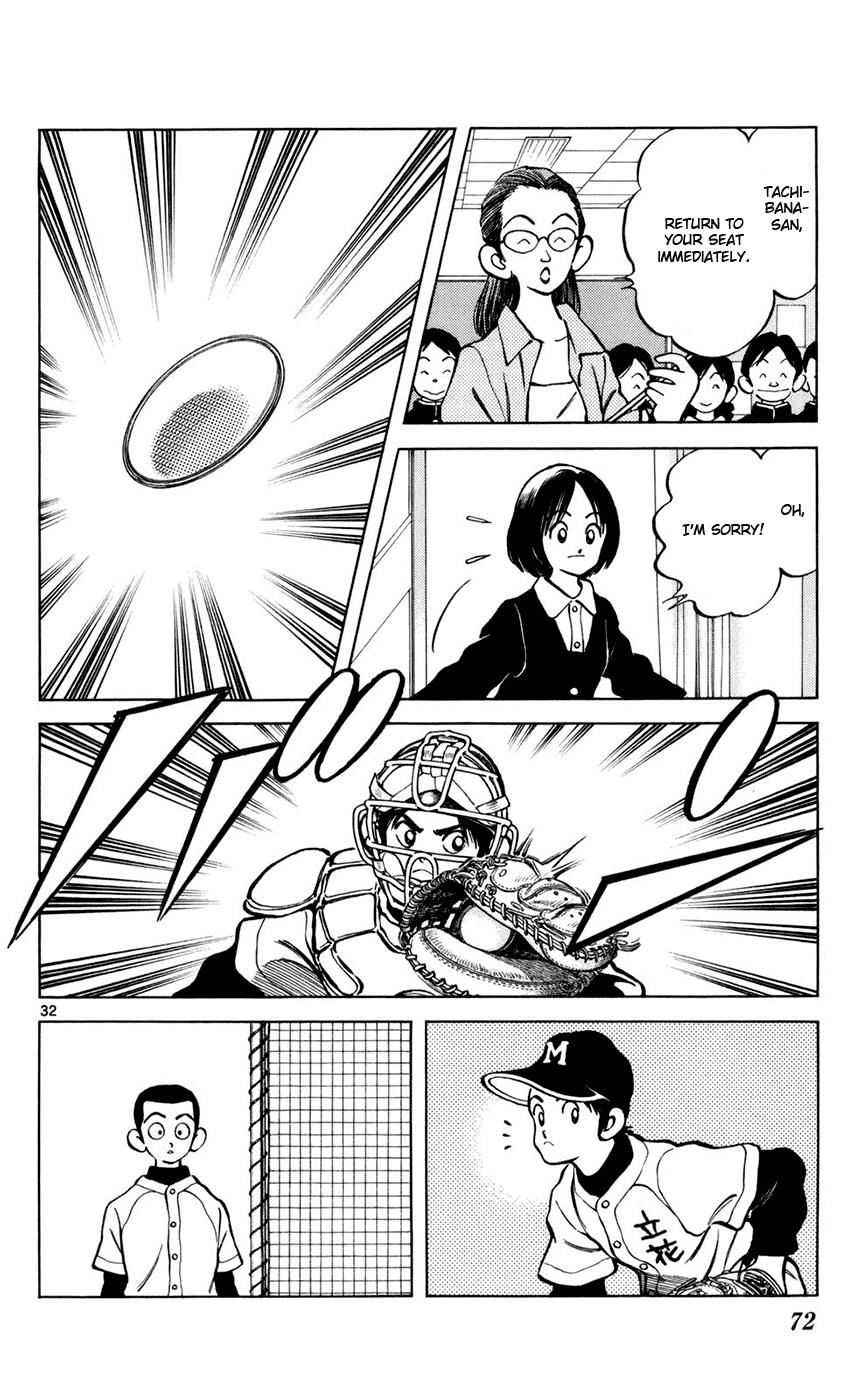 Mix Chapter 2 - Page 31