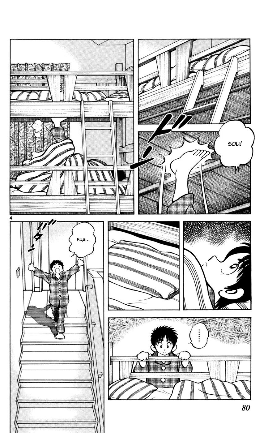 Mix Chapter 3 - Page 4