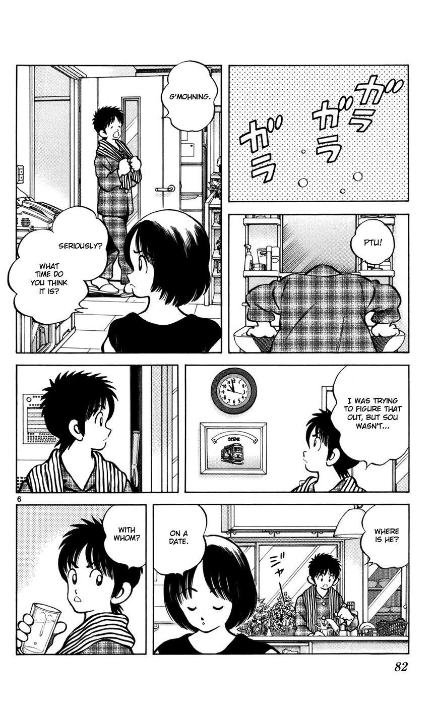 Mix Chapter 3 - Page 6