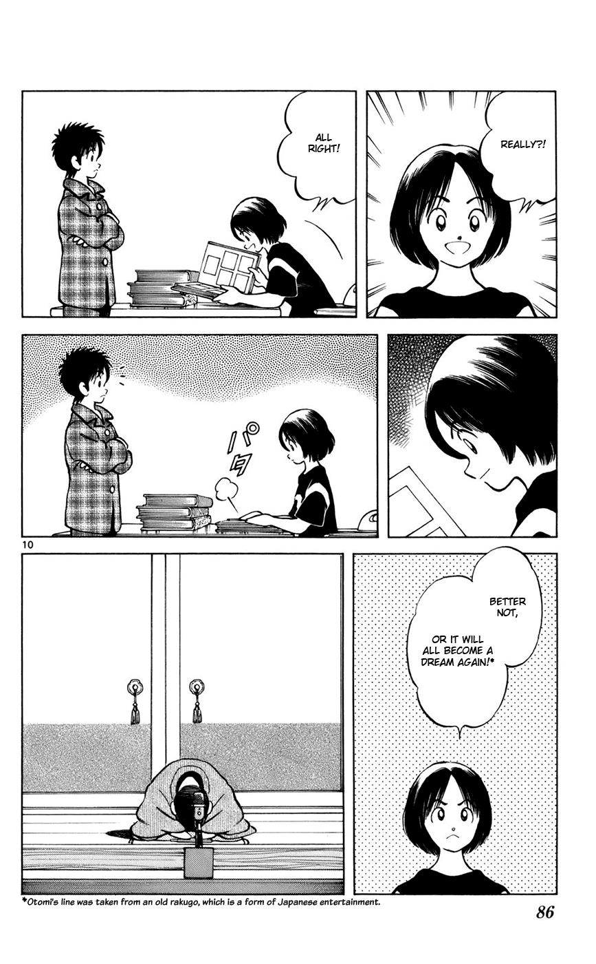 Mix Chapter 3 - Page 10