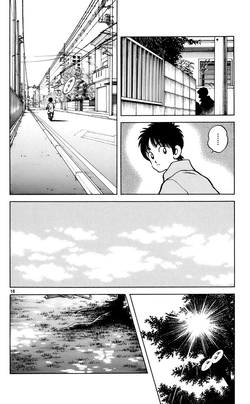 Mix Chapter 3 - Page 16