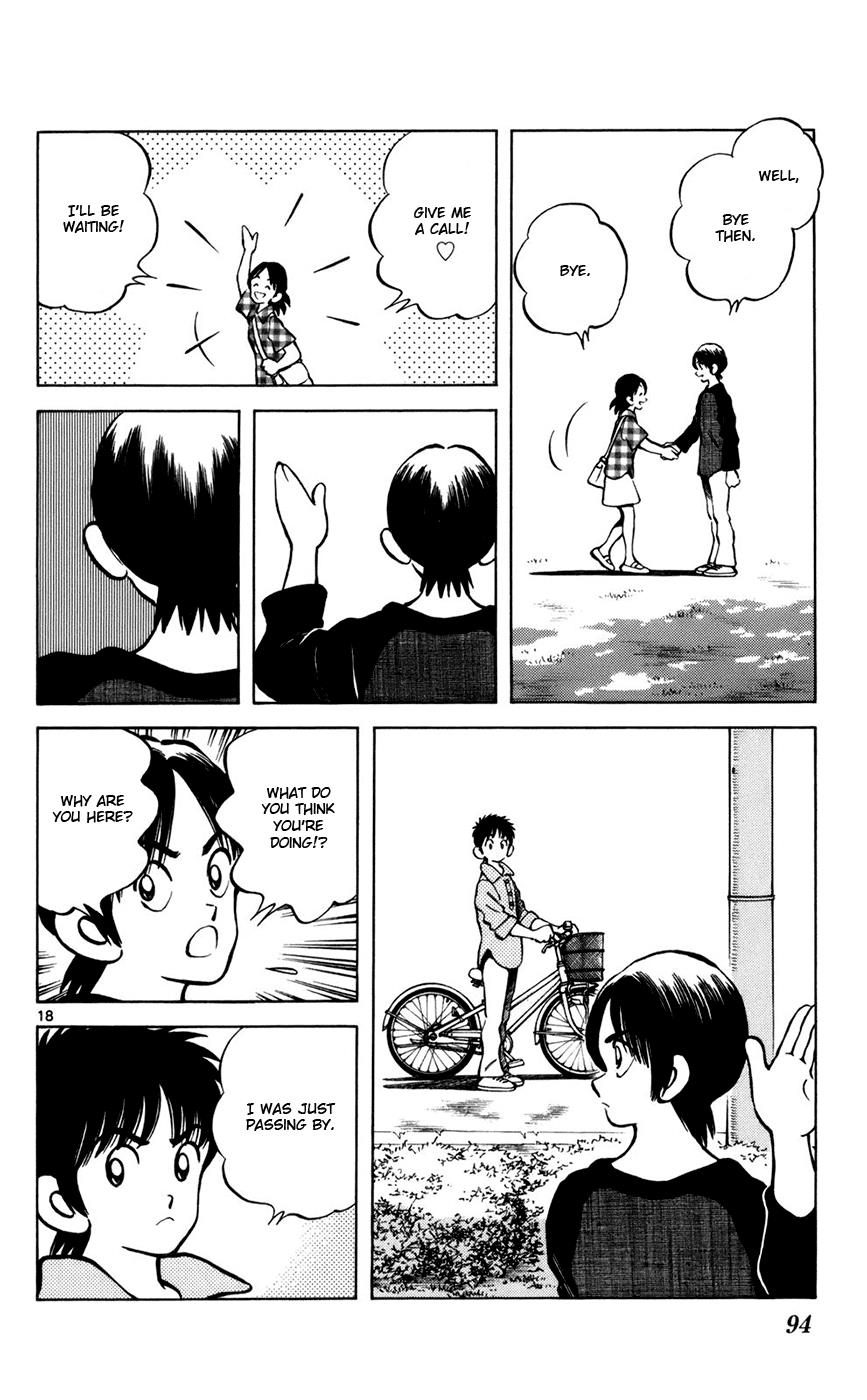 Mix Chapter 3 - Page 18