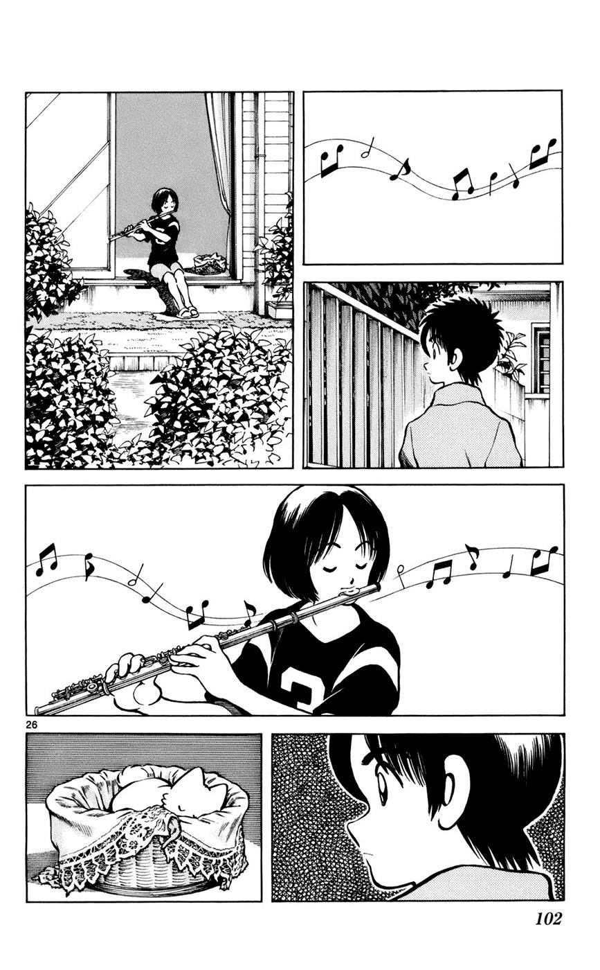 Mix Chapter 3 - Page 26