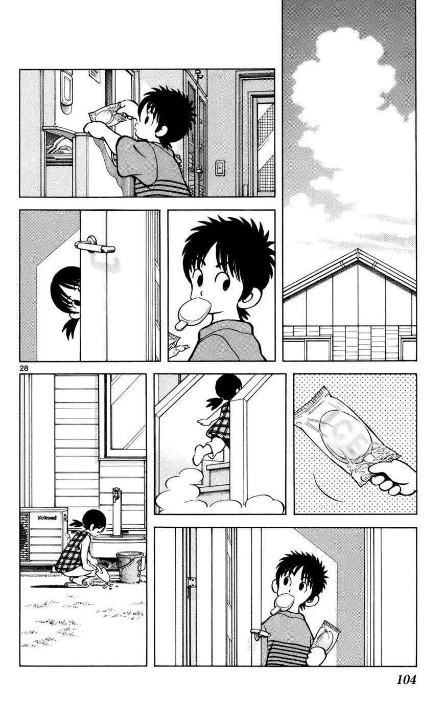 Mix Chapter 3 - Page 28