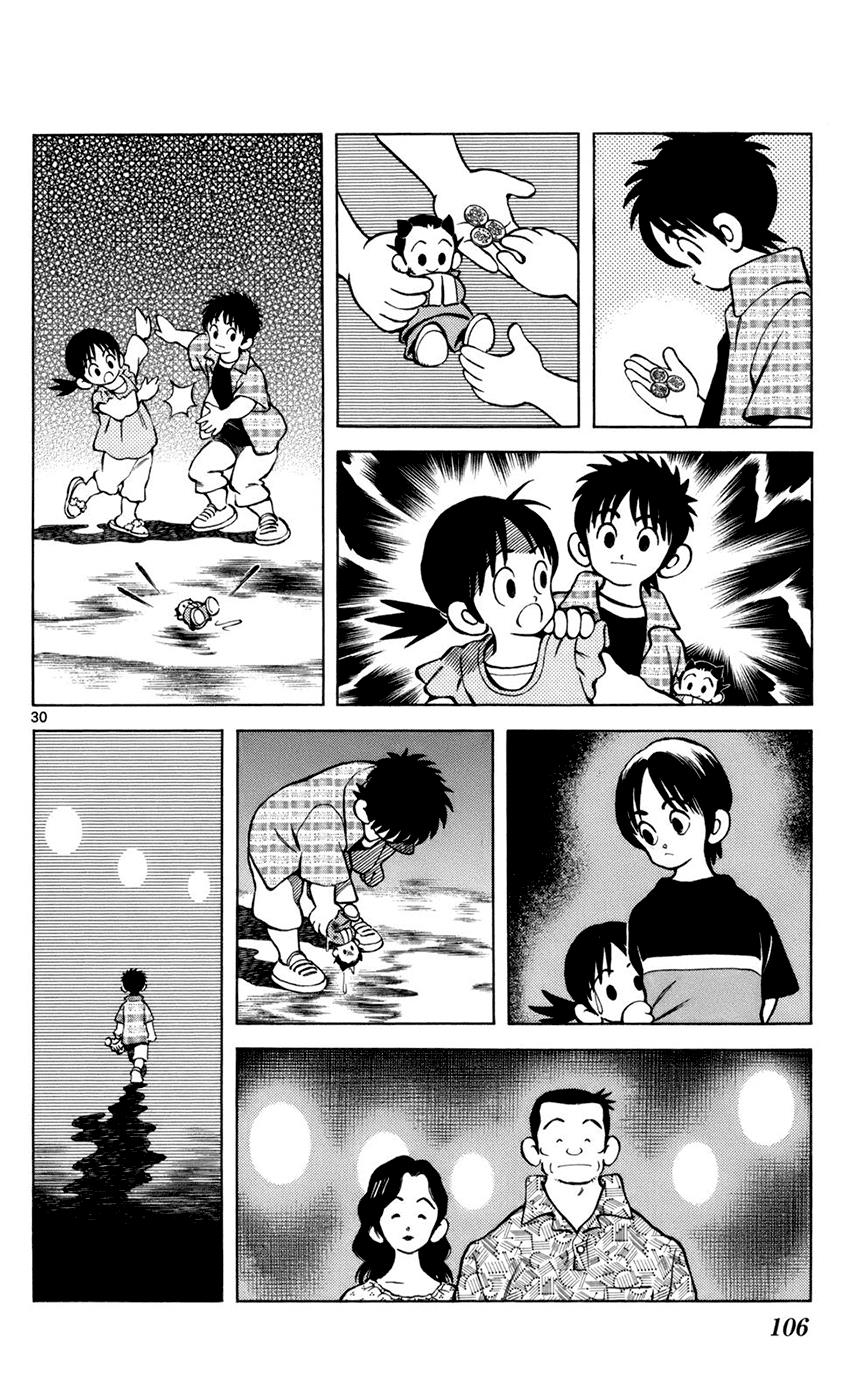 Mix Chapter 3 - Page 30