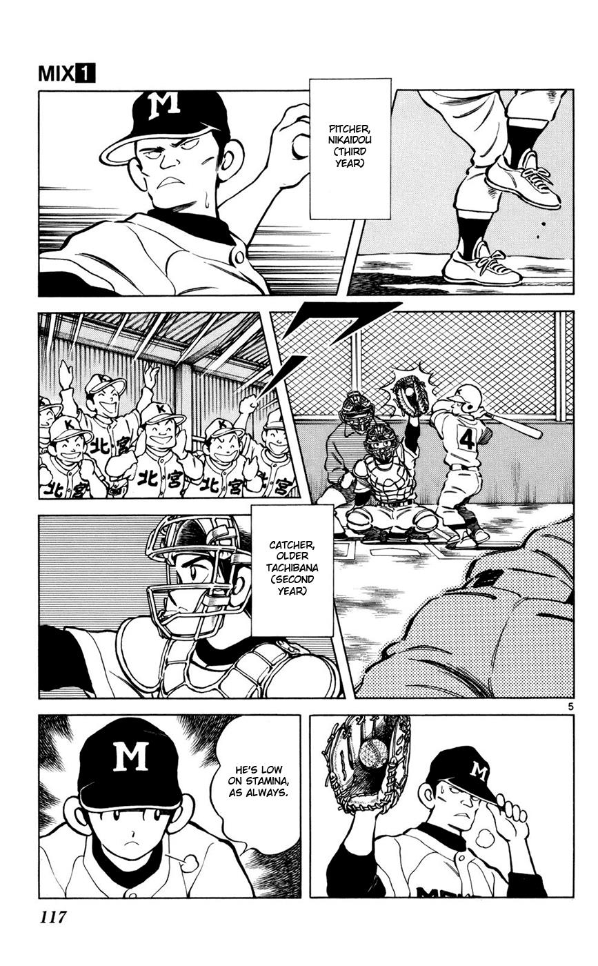 Mix Chapter 4 - Page 5