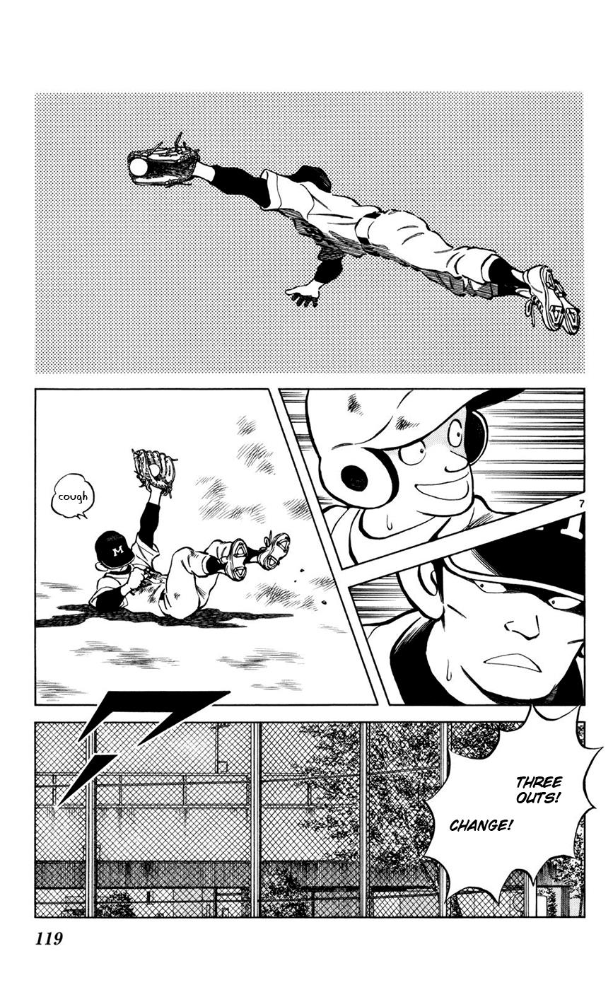 Mix Chapter 4 - Page 7