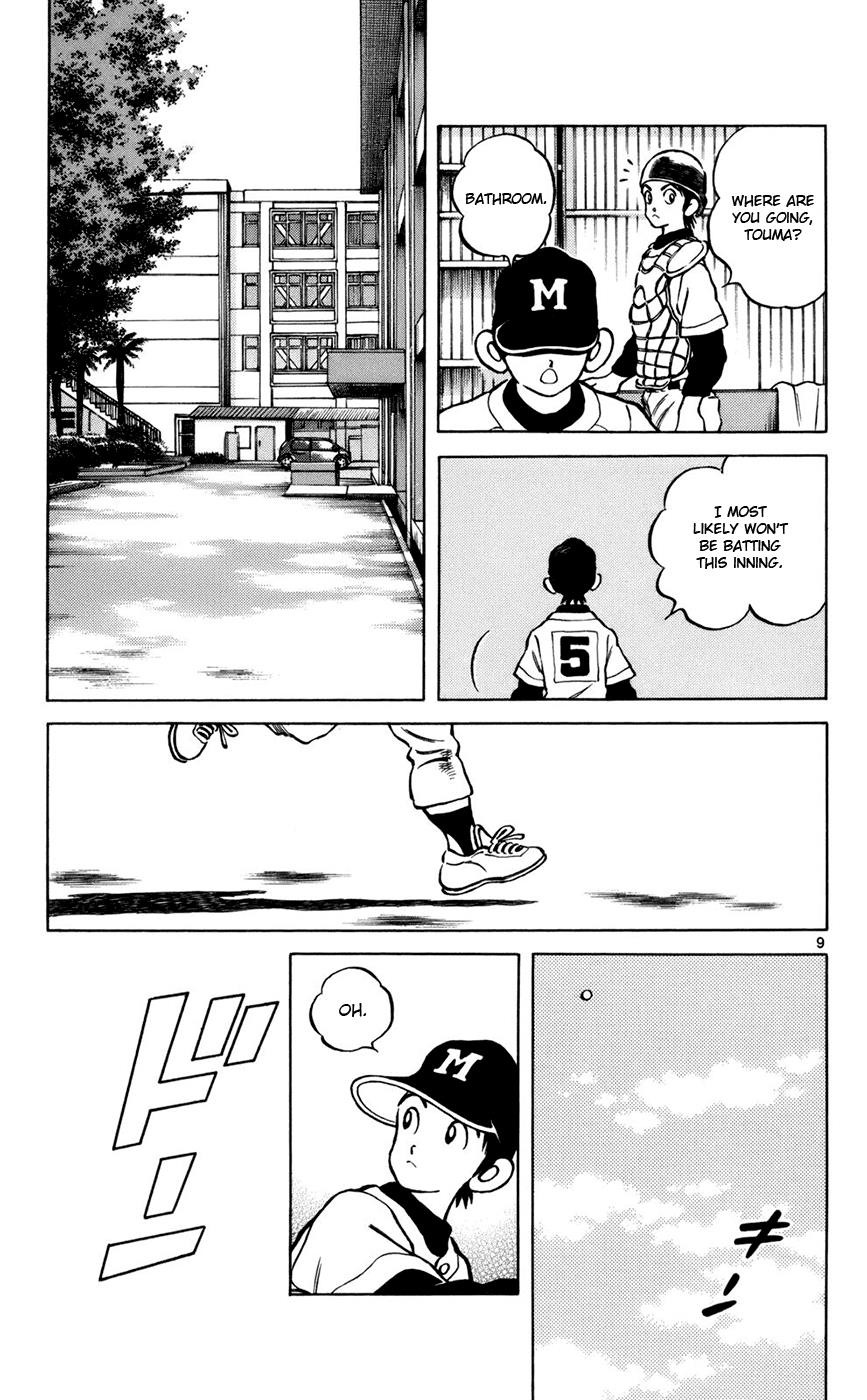 Mix Chapter 4 - Page 9