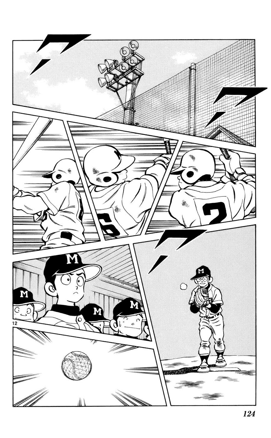 Mix Chapter 4 - Page 12